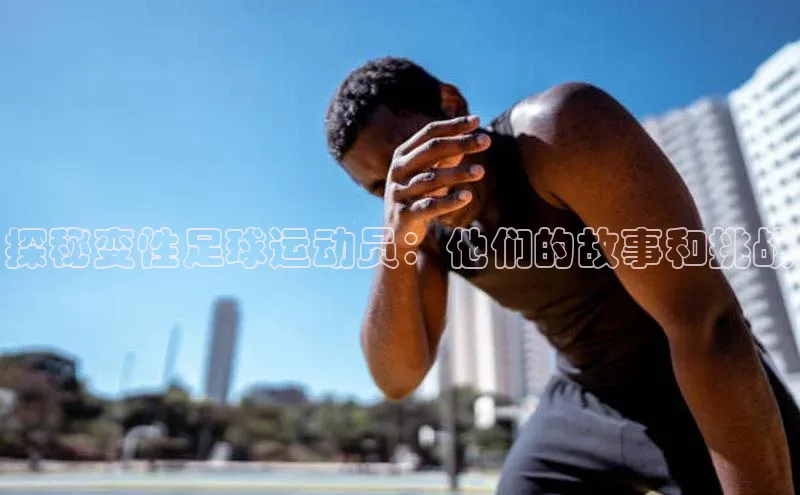杏福娱乐光魔科技